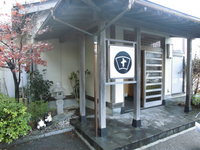 Medium_cimg0953
