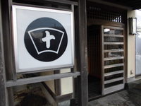 Medium_cimg0951
