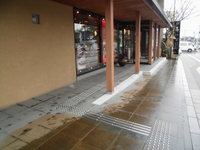 Medium_cimg2275