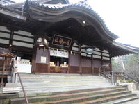 Medium_cimg3561
