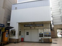 Medium_cimg2520