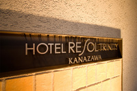 Medium_sign_outside_01