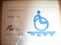 Medium_cimg0879