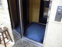 Medium_cimg4543