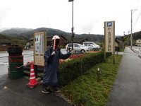 Medium_cimg0721