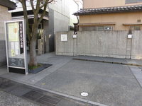 Medium_cimg0322