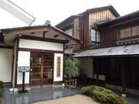 Medium_cimg0441