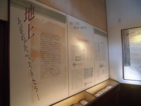 Medium_cimg0347