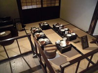 Medium_cimg0579