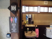 Medium_cimg0560
