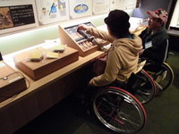 Medium_cimg0121