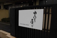 Medium_cimg4747