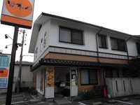 Medium_cimg3802