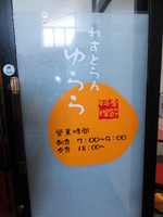 Medium_dscf5112