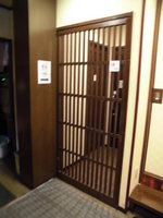 Medium_cimg3834