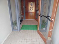 Medium_cimg5034