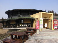 Medium_cimg4325