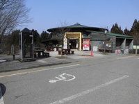 Medium_cimg4268