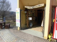 Medium_cimg4322
