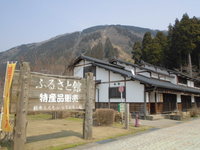 Medium_cimg5097