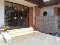 Medium_cimg5304