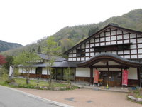Medium_cimg5394