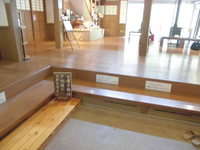Medium_cimg5402