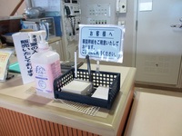 Medium_img_0848