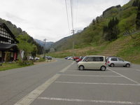 Medium_cimg5390
