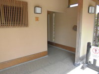 Medium_cimg6647