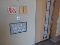 Medium_cimg6777
