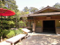 Medium_cimg5604
