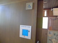 Medium_cimg5610