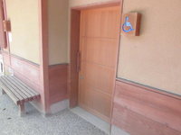 Medium_cimg5580
