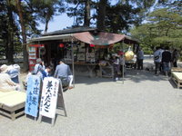 Medium_cimg5562