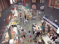 Medium_cimg5953