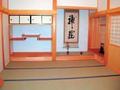 Thumb_神龍