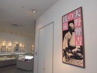 Medium_cimg5787