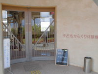 Medium_046