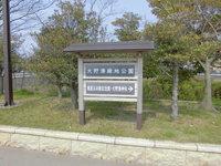 Medium_cimg5197