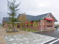 Medium_cimg6139