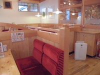 Medium_cimg6161