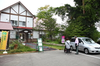 Medium_ibf140924-0004