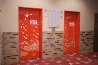 Medium_ibftc141108-0088s