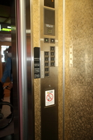 Medium_ibftc141108-0081s