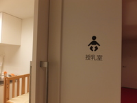 Medium_dscf5741