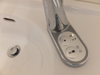 Medium_dscf5745