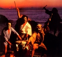 Medium_gojinjyoudaiko-3