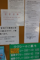 Medium_img_0792