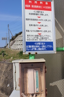 Medium_img_0761